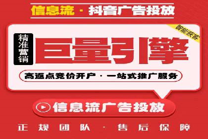 朋友圈信息流变革背后的秘密：案例分析