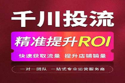 解析某平台通过开户返点吸引新用户的策略